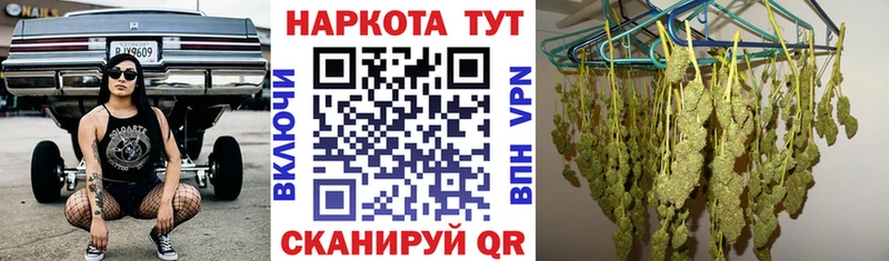 Купить наркотик аптеки Певек Конопля Меф ГАШИШ