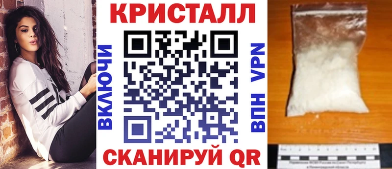 Амфетамин 98%  Певек 