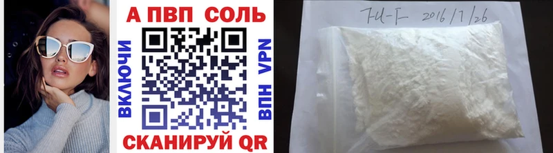 закладка  Певек  ОМГ ОМГ как войти  A PVP СК КРИС 