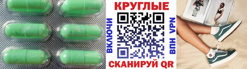 Экстази DUBAI  Певек 