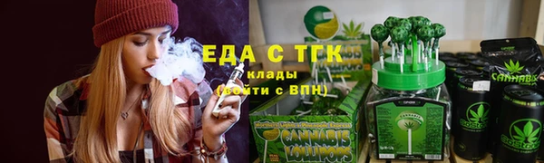 МДПВ Богородицк