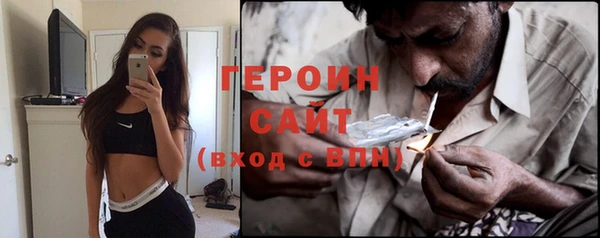 МДПВ Богородицк