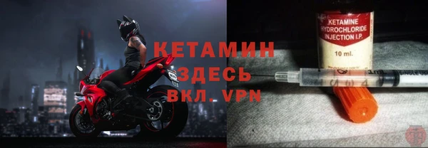 спиды Балабаново