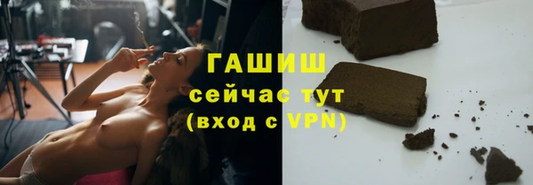 MDMA Баксан
