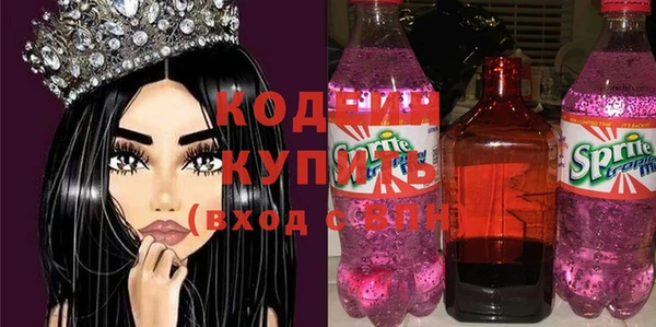 MDMA Баксан