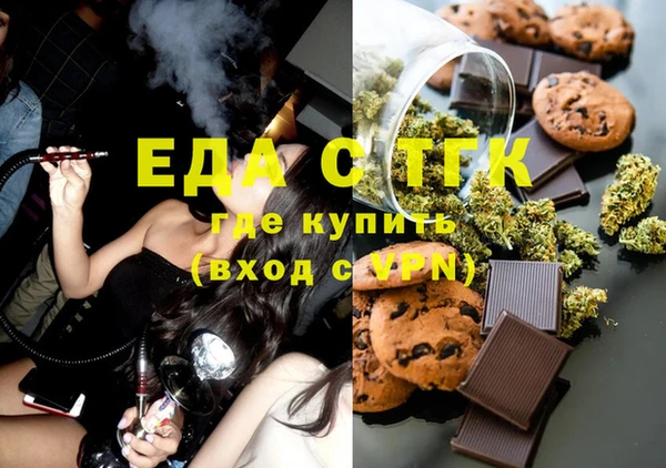 MDMA Баксан