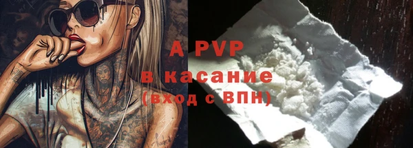 дистиллят марихуана Богородск