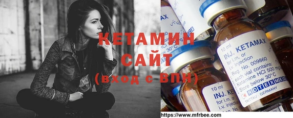 МДПВ Богородицк